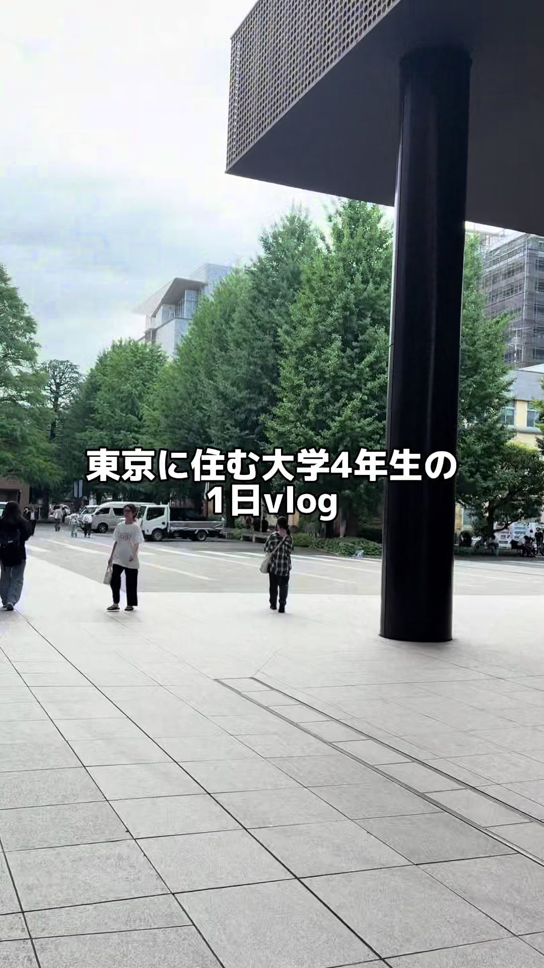 @ため息。(yuto)