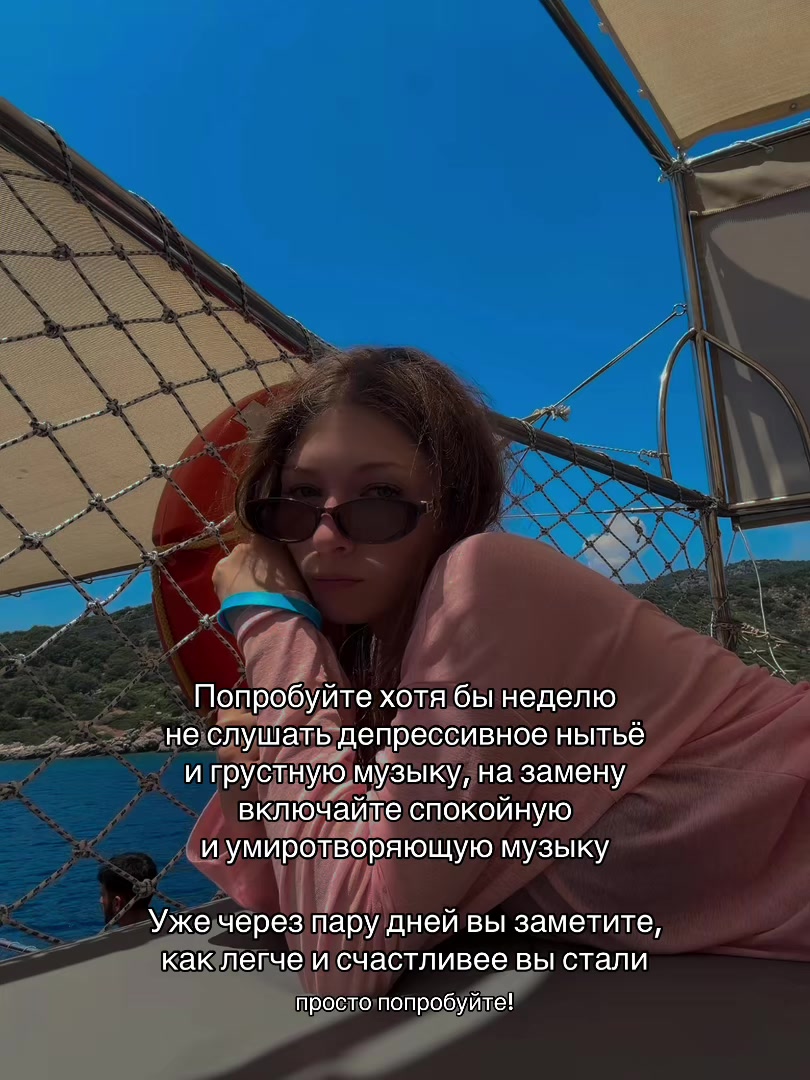 @Ксения | Ваш таролог🪬