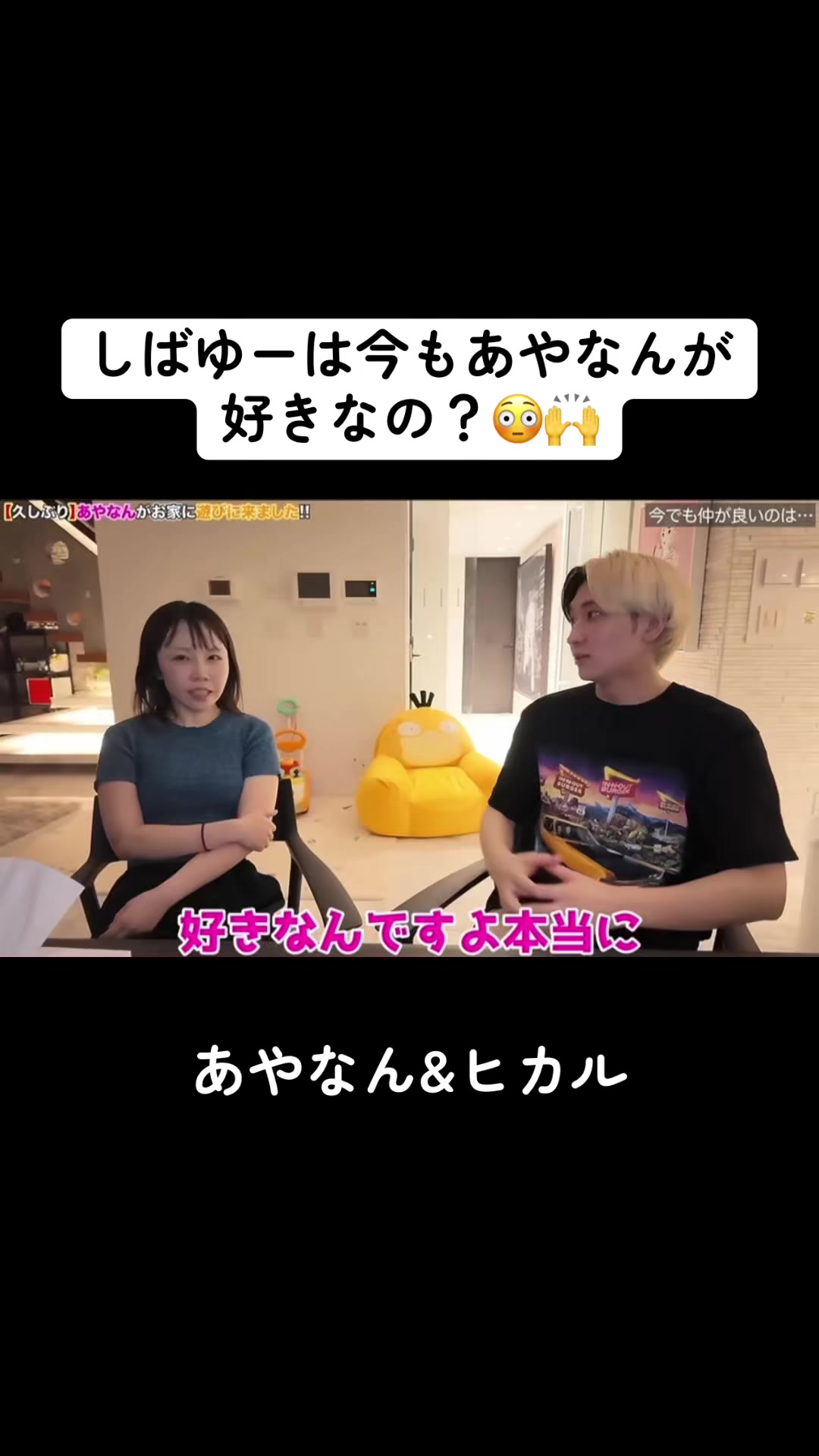 @失恋日記