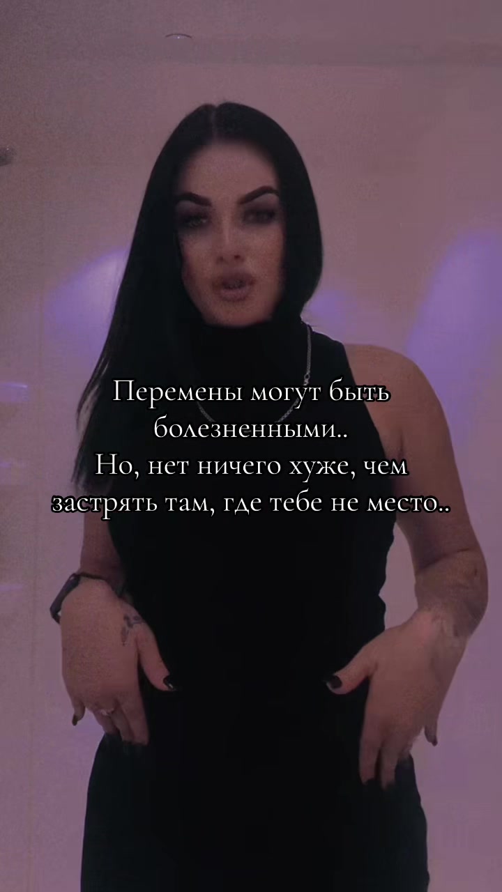 @🤍Bysinka🤍