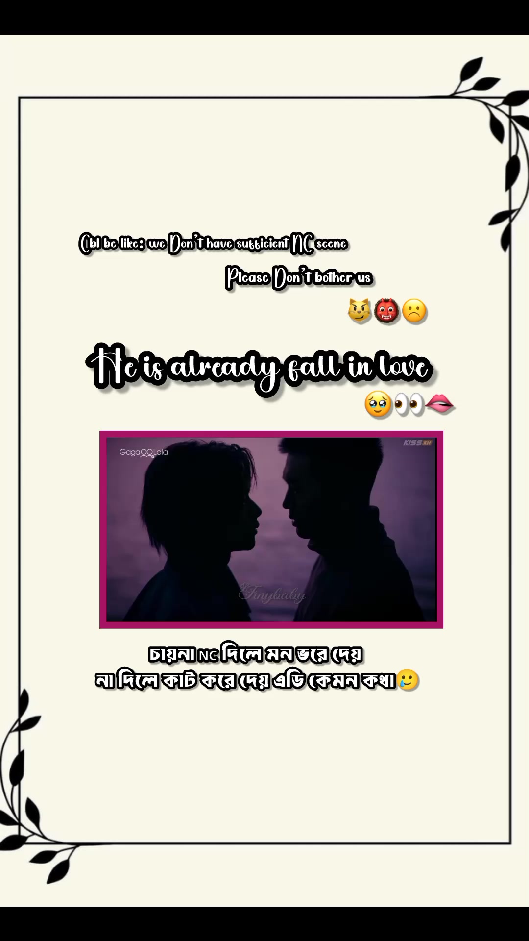 @𓂀 𝕋𝕚𝕟𝕪 𝕓𝕒𝕓𝕪 𓂀