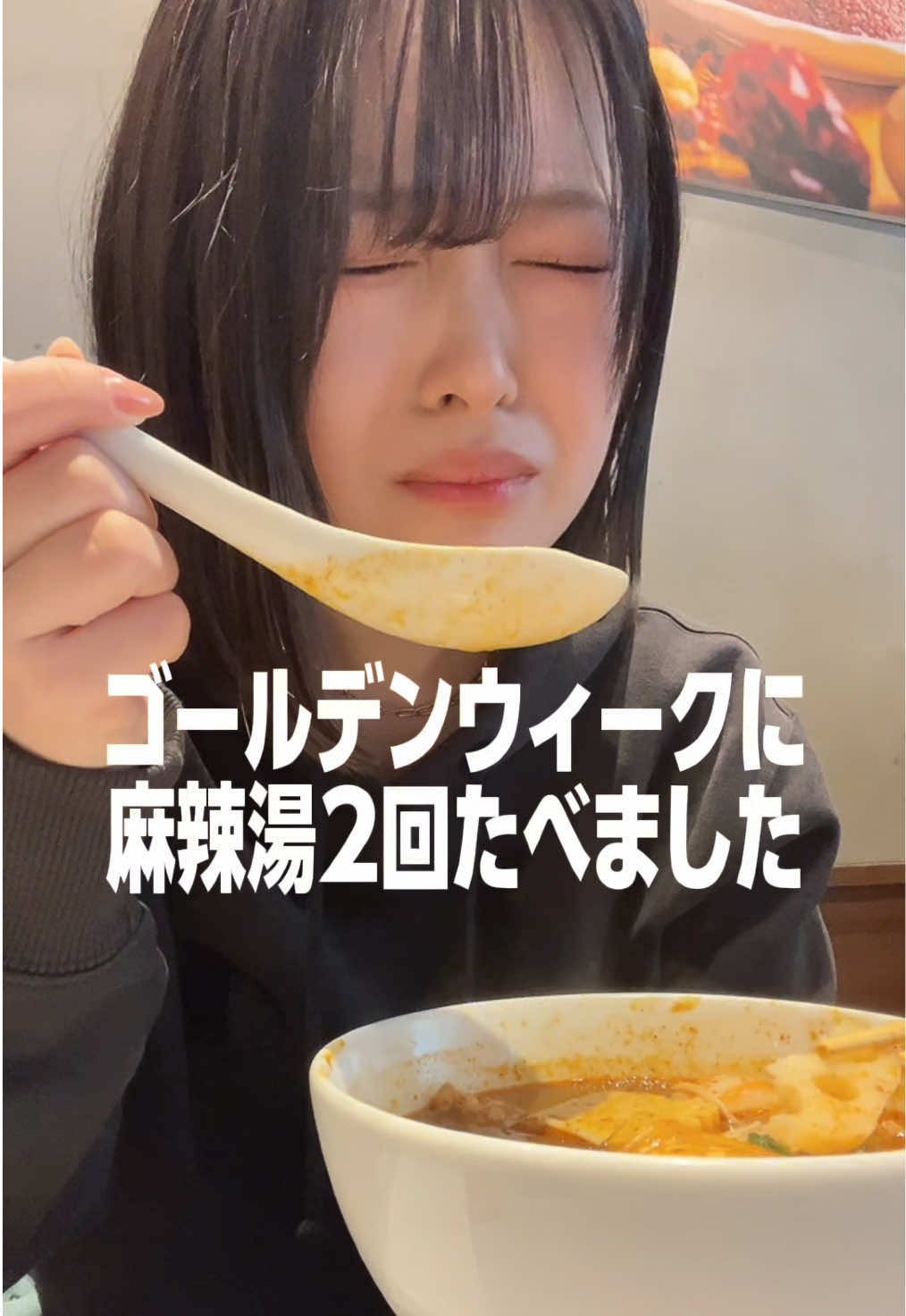 @Yuna🐻🍹