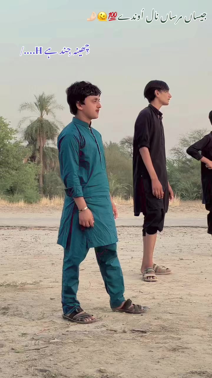 @دانی بھکر آلا