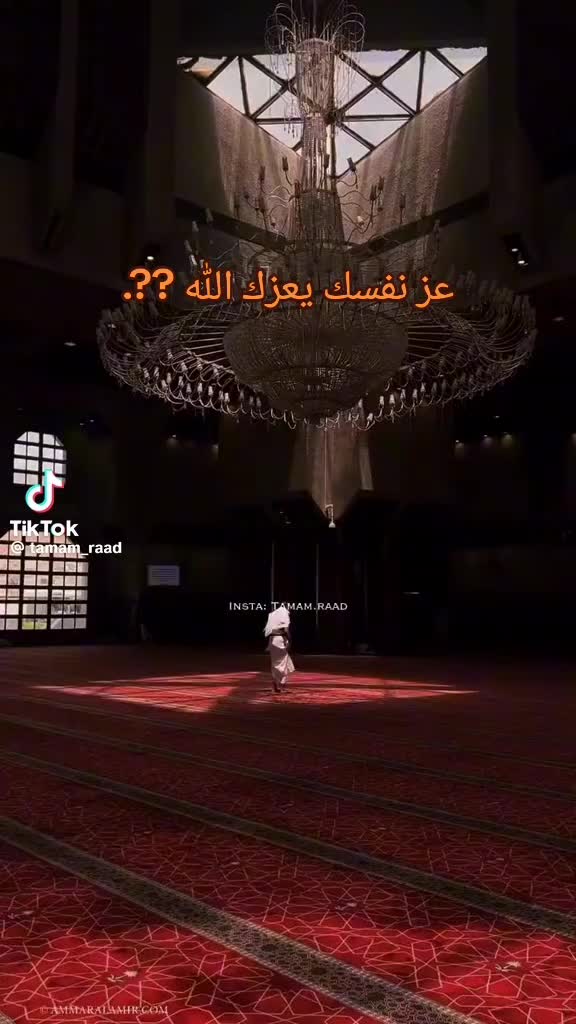 @الكاسح بن مسكين