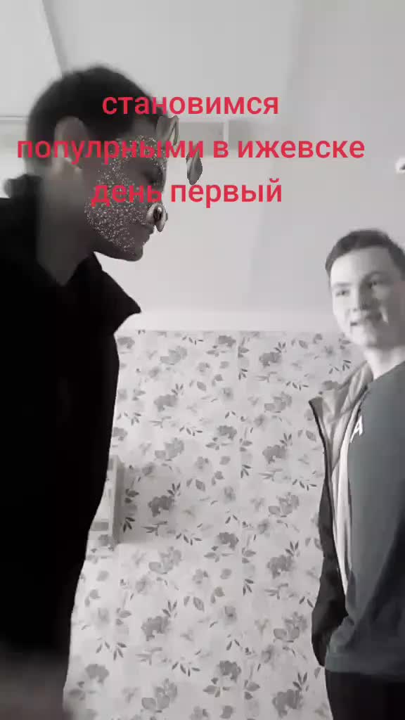 @Максим🇦🇿