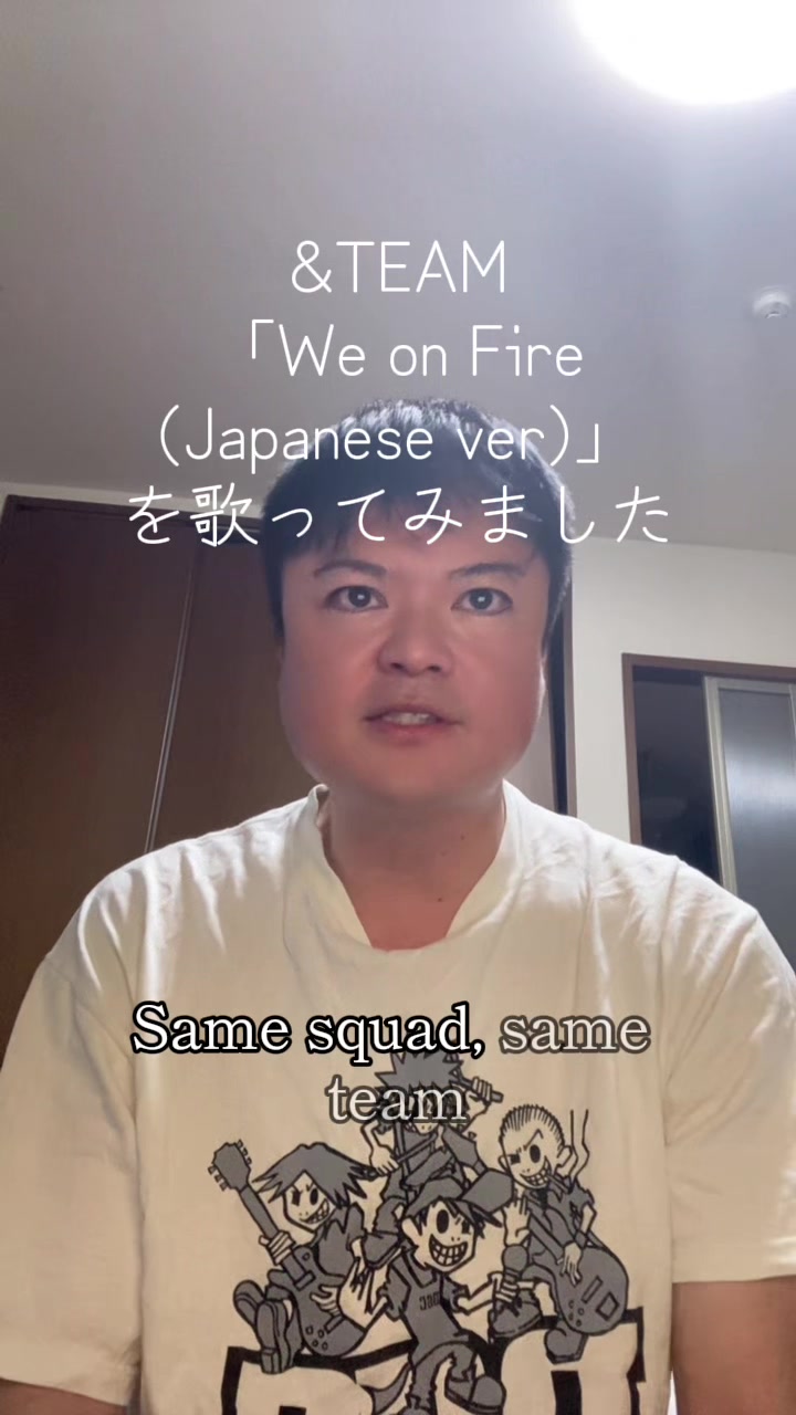 @栗原裕治【歌ってみた SEVENTEEN Kep1er 推し