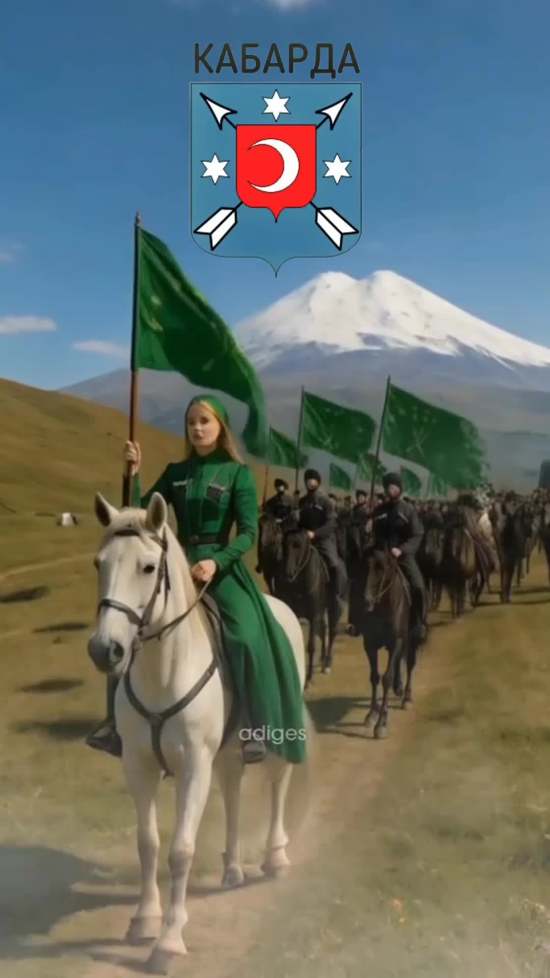 @Хаширова 👑⚔️