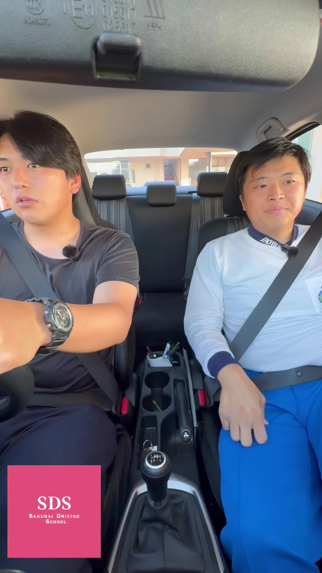 @桜井自動車教習所【公式】