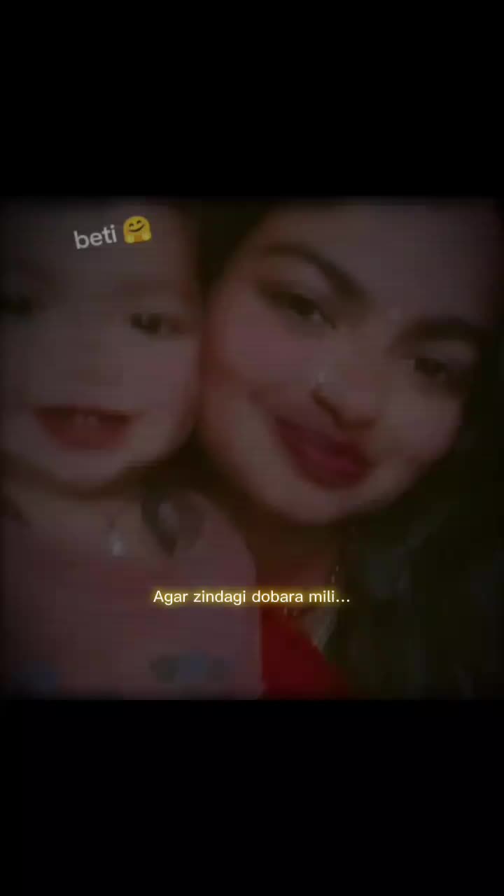@pal ji ❣️