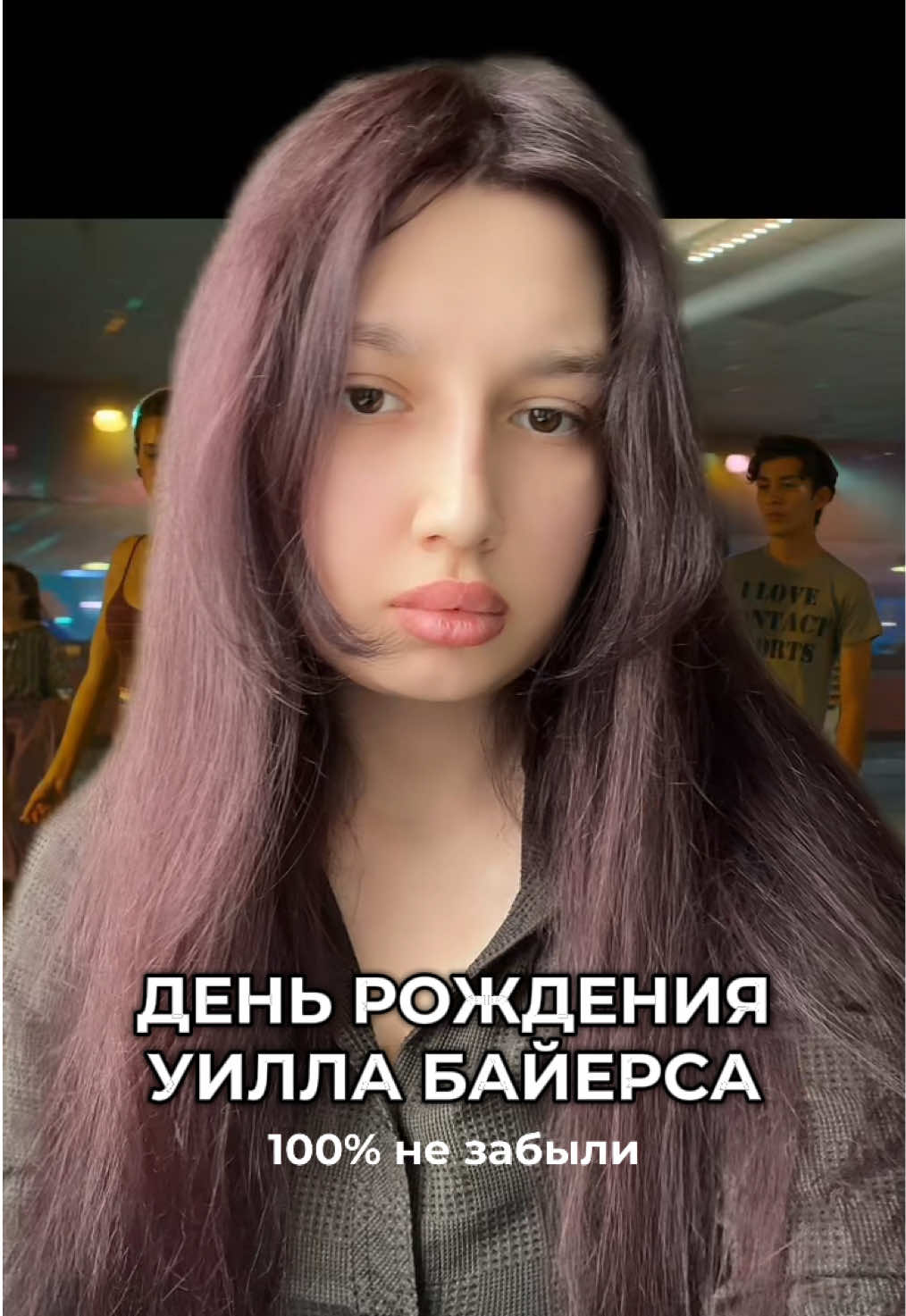 @виолетта эдитовна