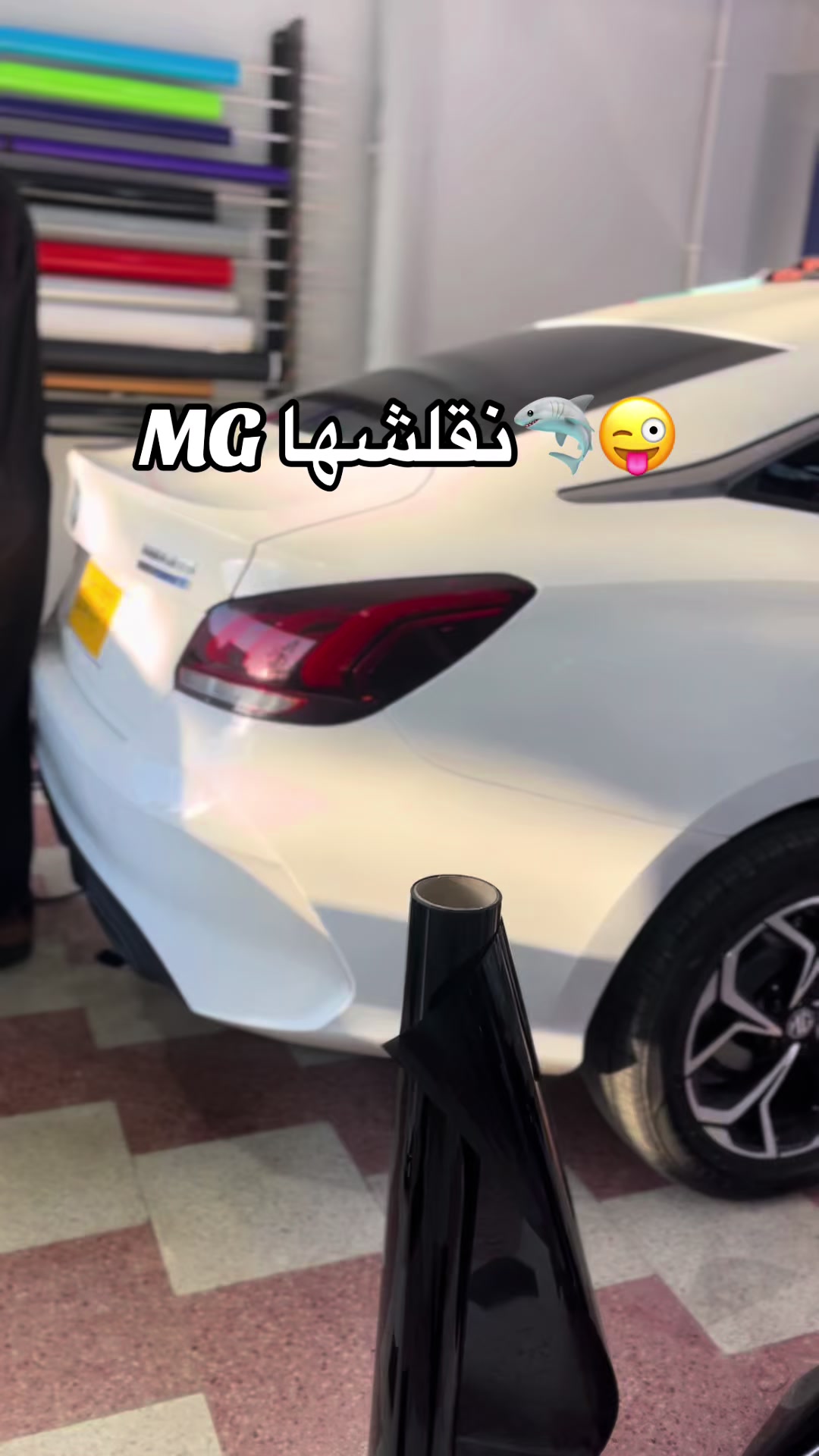@Achref GtR