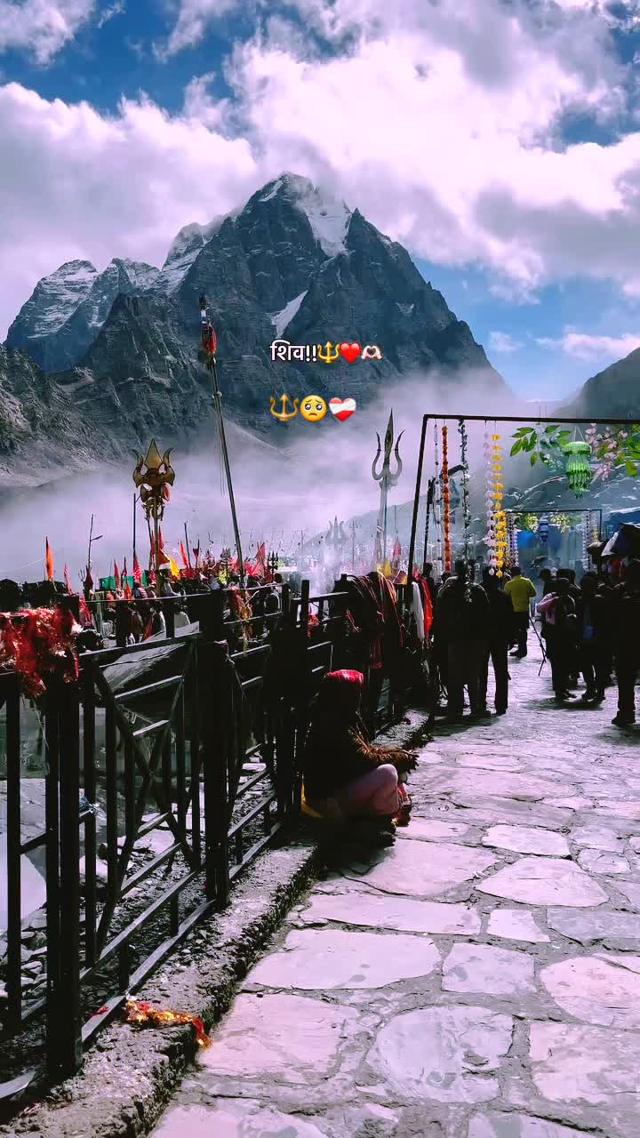 @🌙ऊं_नम _शिवाय 🔱📿🌍
