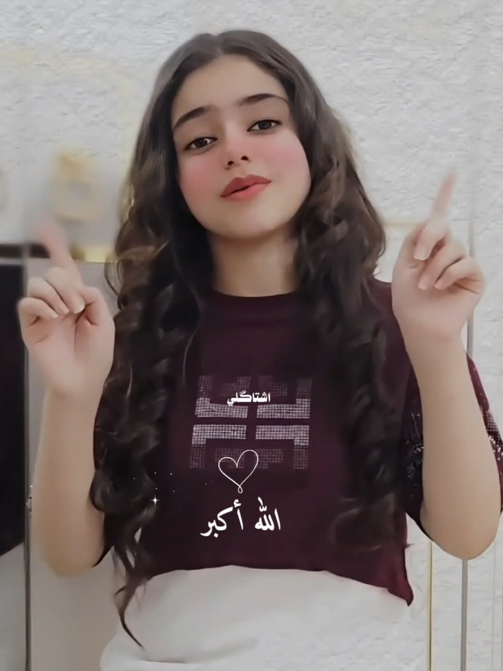 @الشاعرة ريتاج حسين