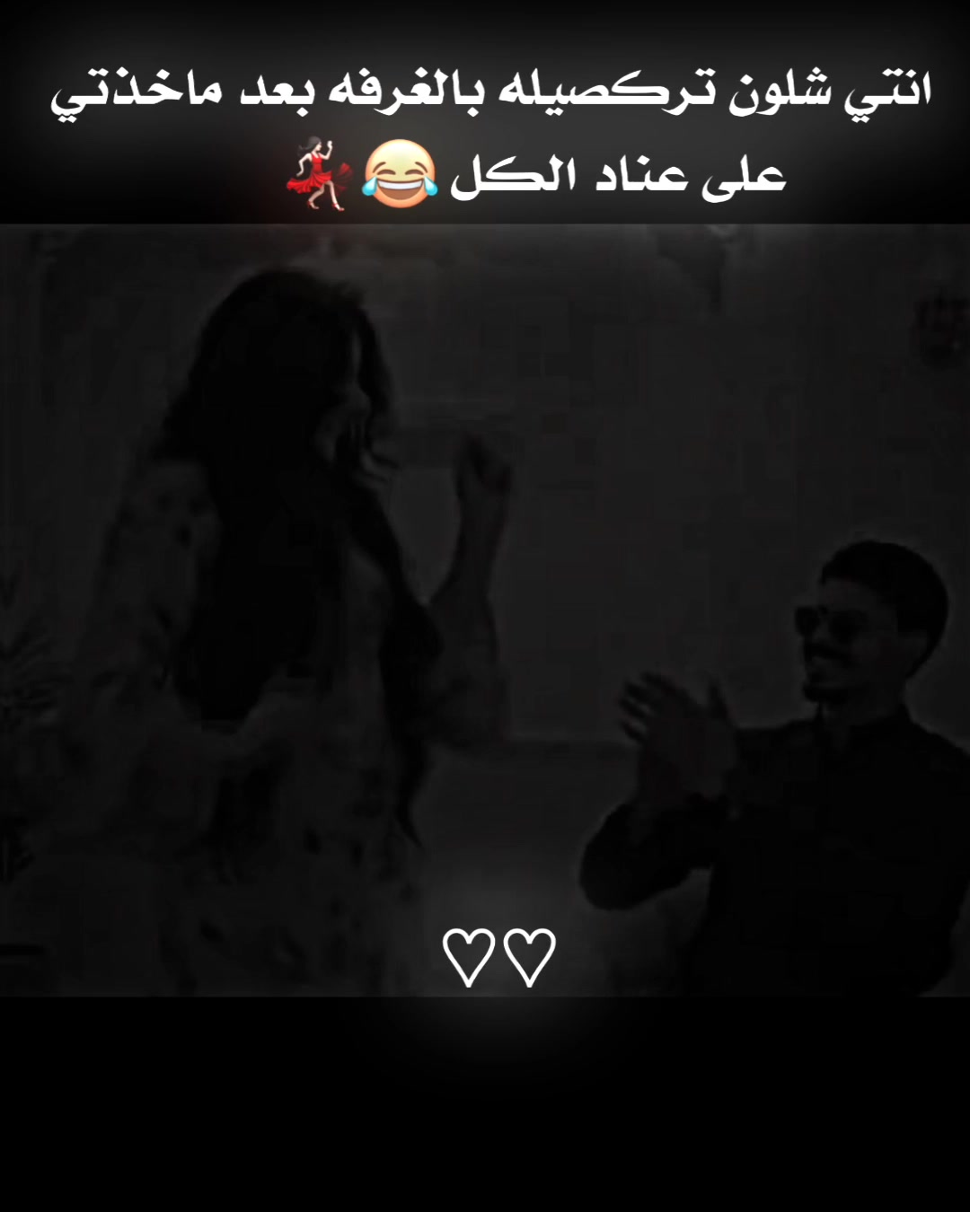 @🇹🇷◗𝘼𝙍𝙇𝘼𝙉 اެࢪݪـاެنـد ◗
