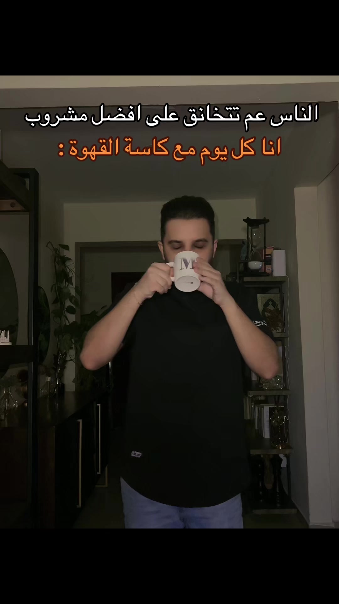 @Mohamad Nazem