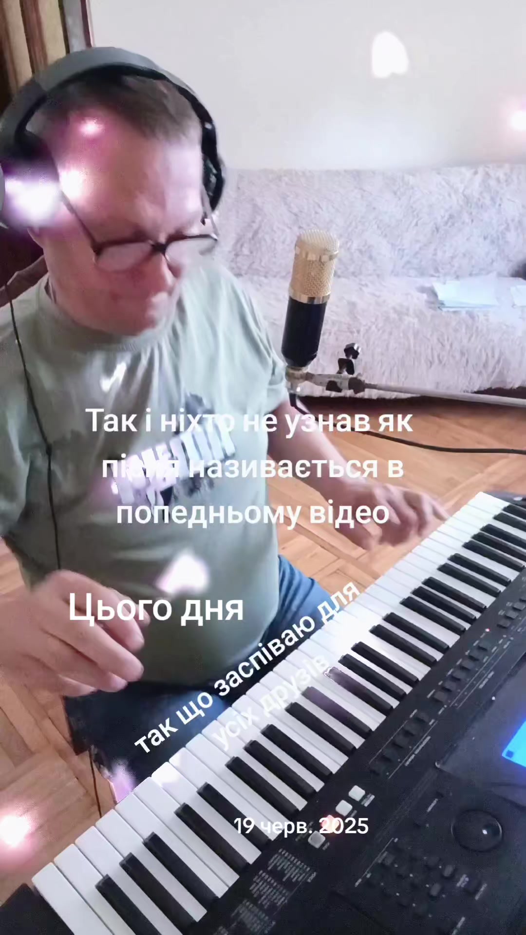 @Андрій Закарпаття