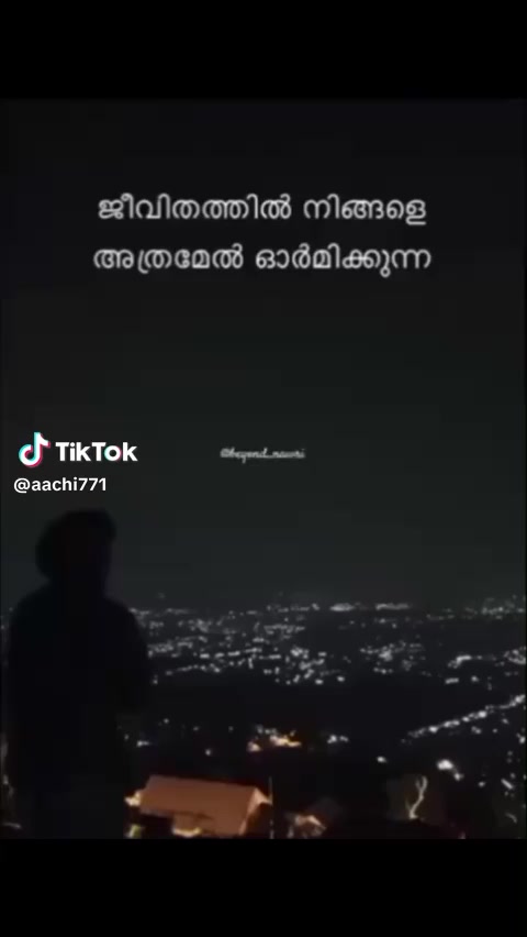 @ANITHA 143