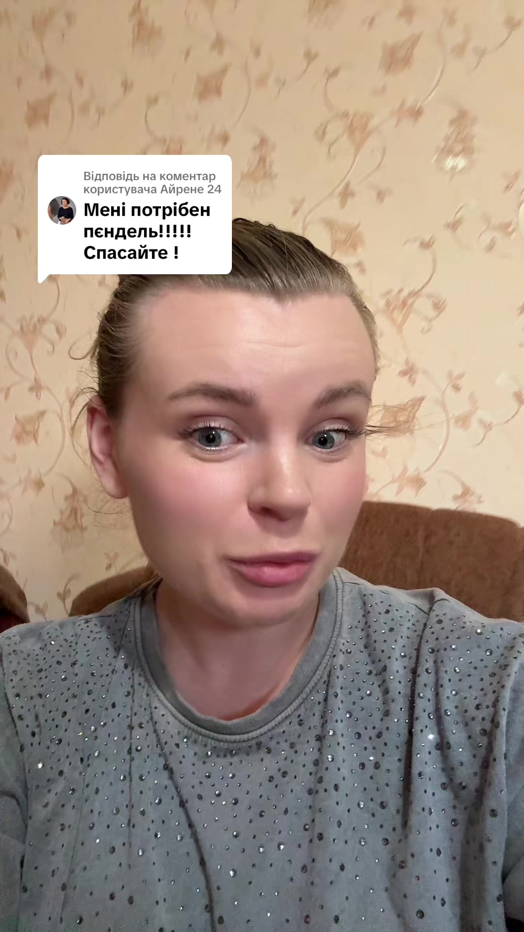 @hudnemo_z_di🥰
