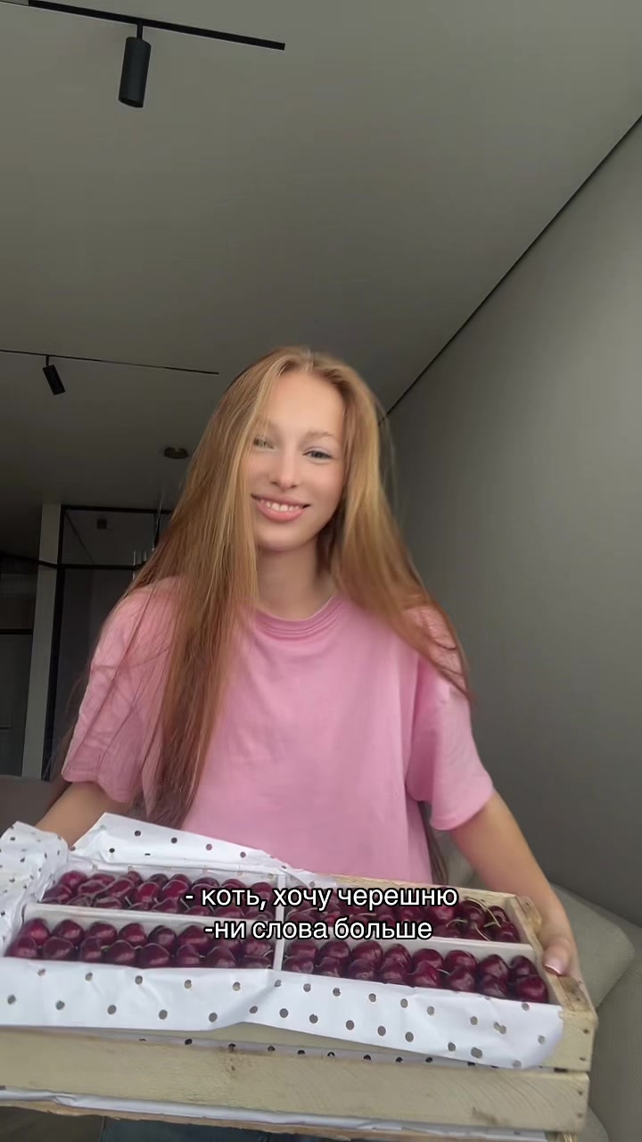 @🫧ts_darya🫧