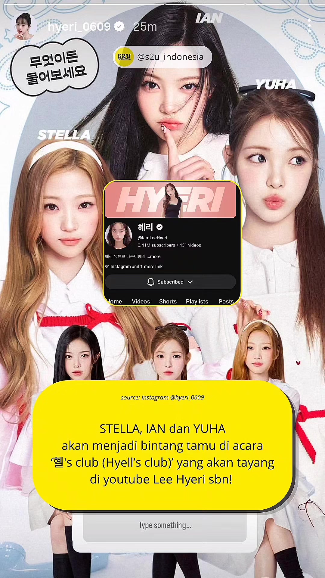 @S2U INDONESIA