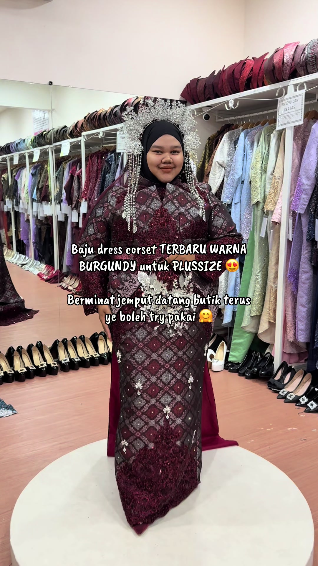 @Butik AIN BAD