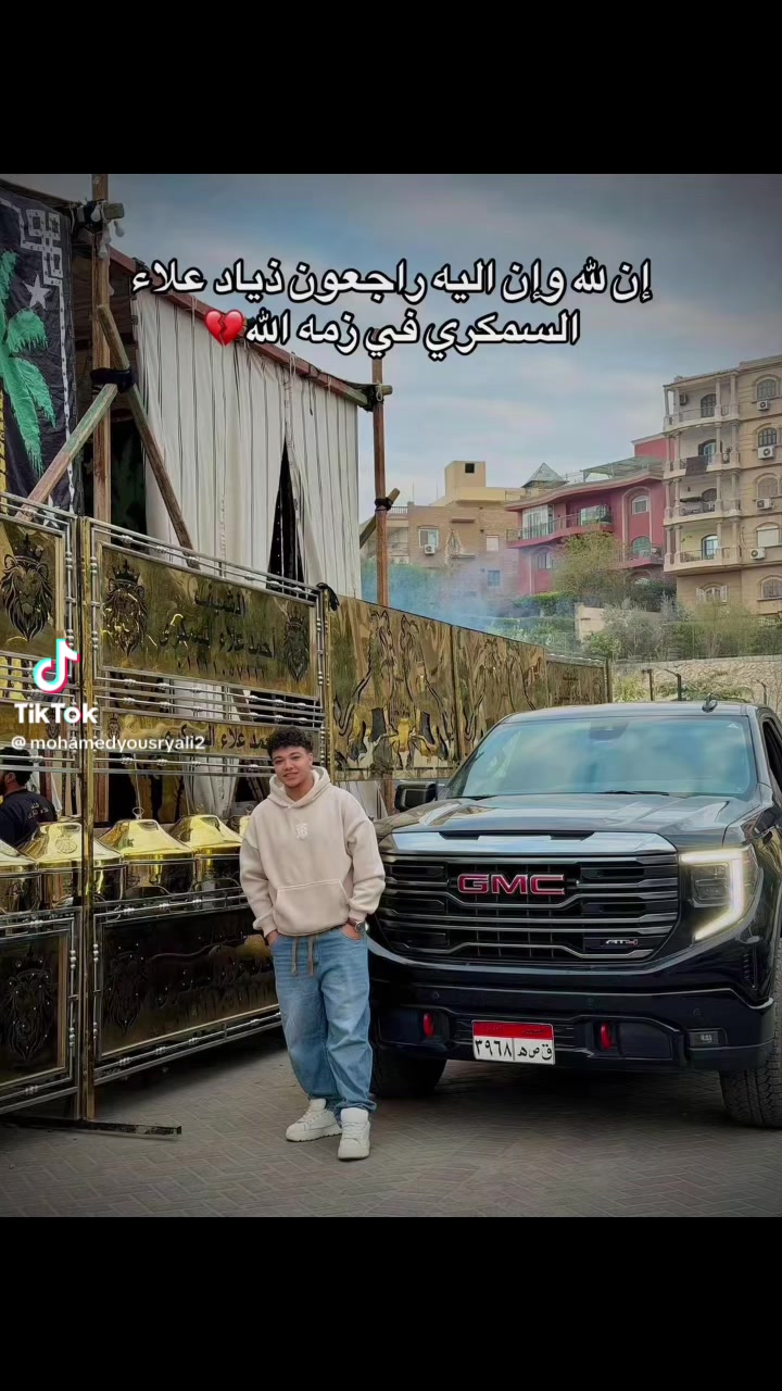 @الكابتن عبير🐎🥇🏆