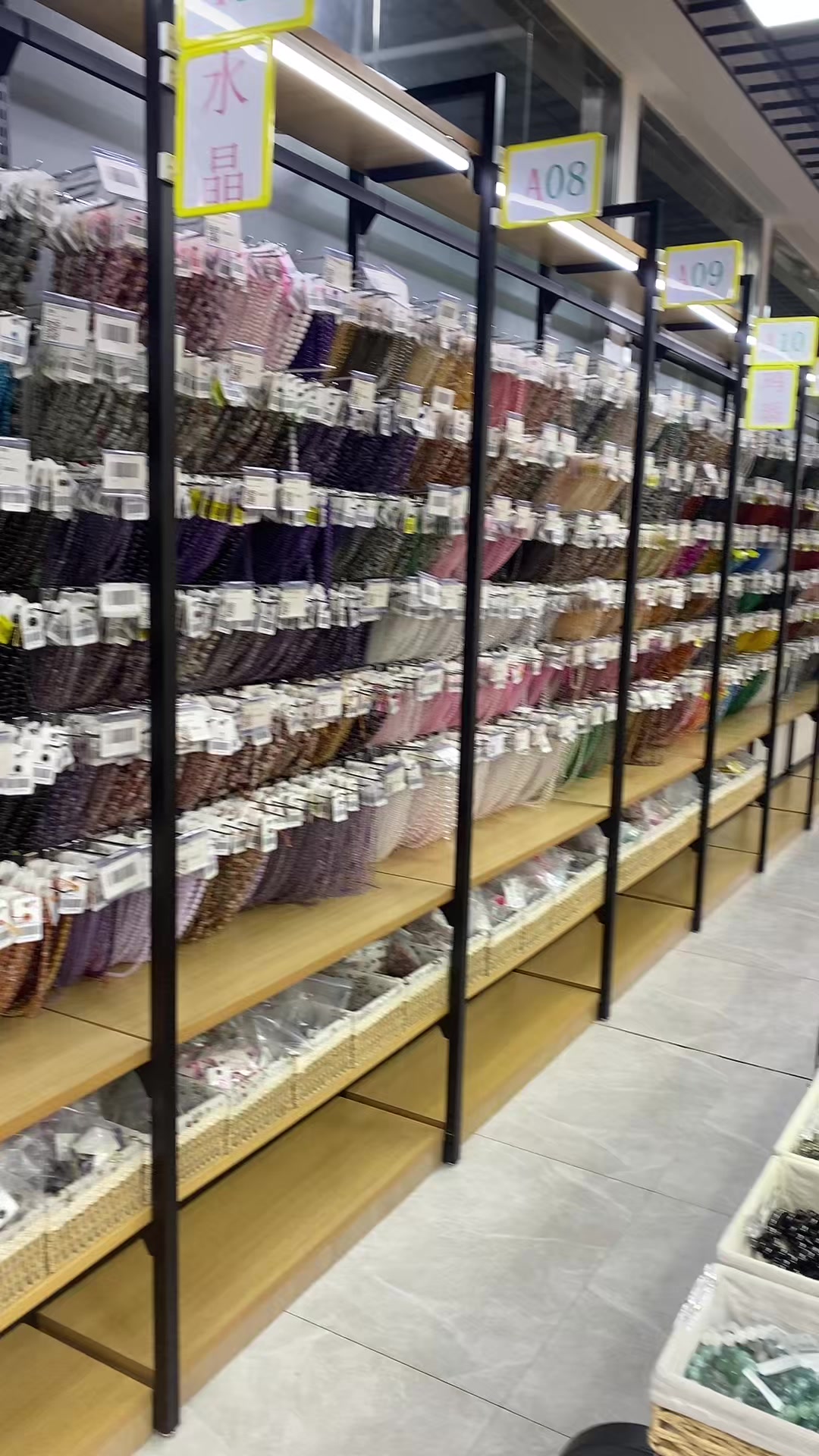 @North&ensp;Crystal&ensp;Beads