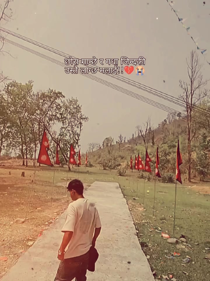 @I am kaloo danuwar boy 🤭🫡🫶