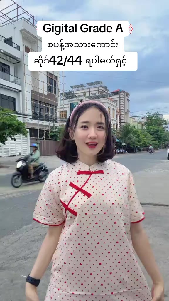 @🌹ROSY🌹