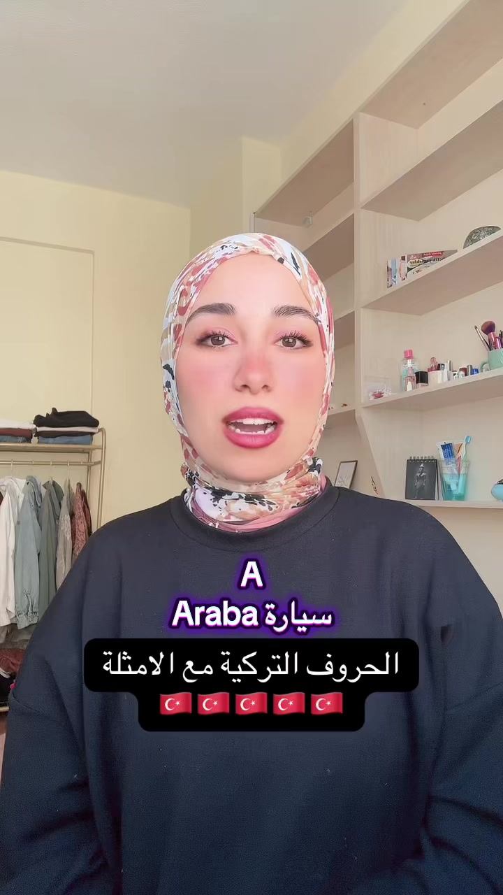 @Shimaayasserofficial