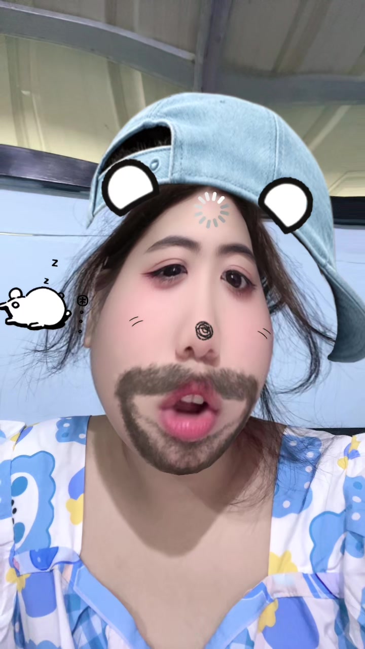 @Nan Nan