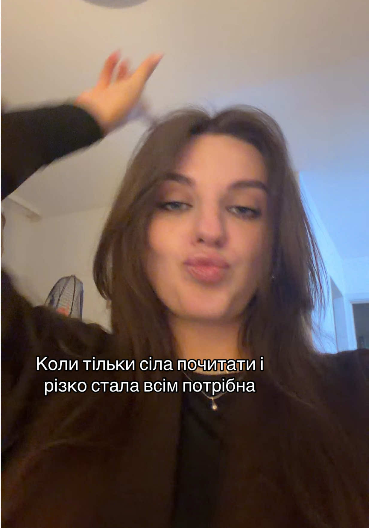 @СОНЯУ