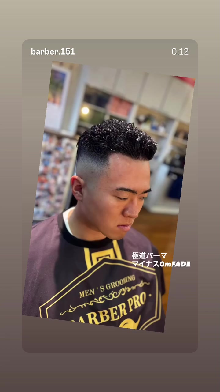 @barber.151