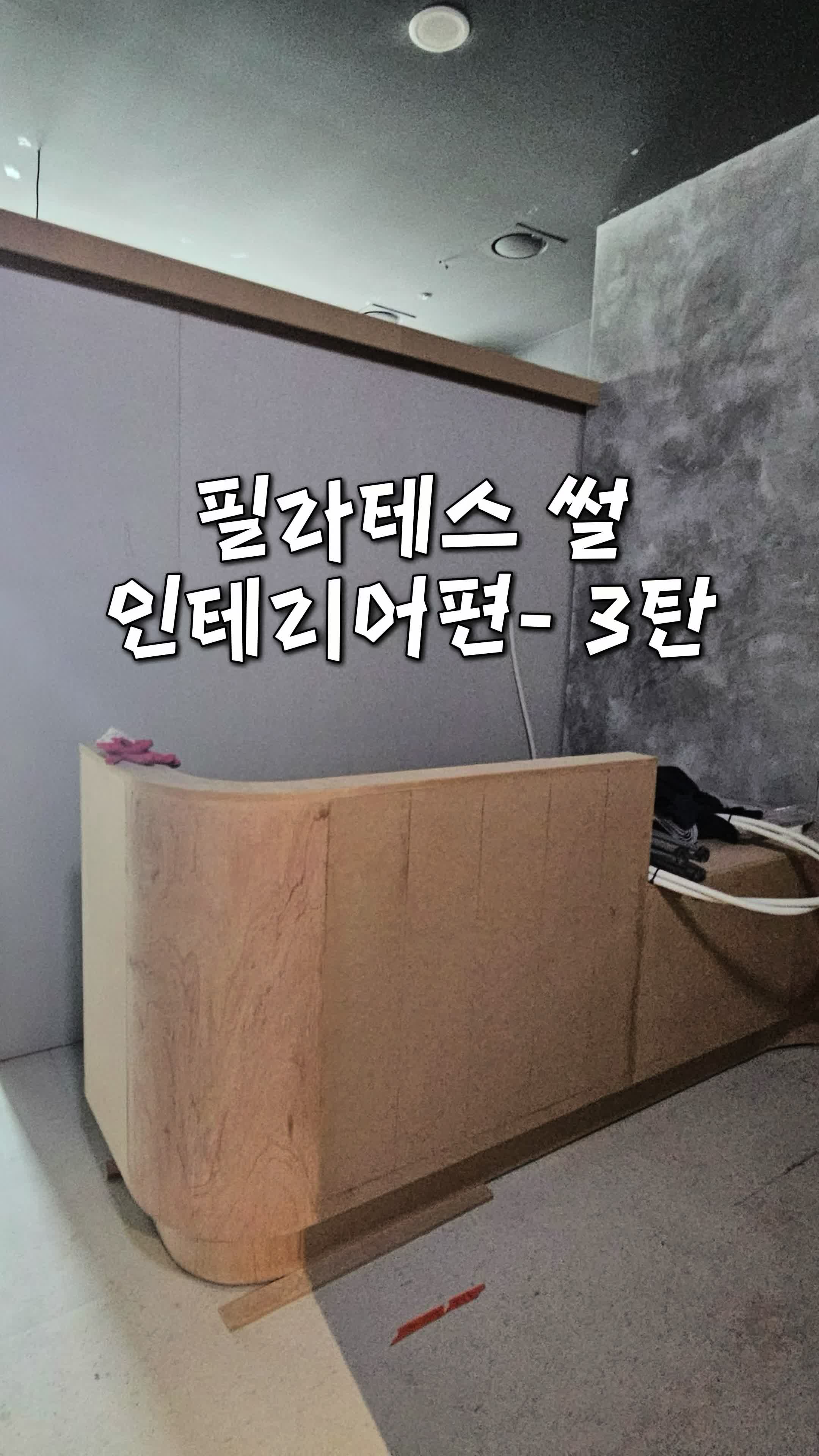 @이초히