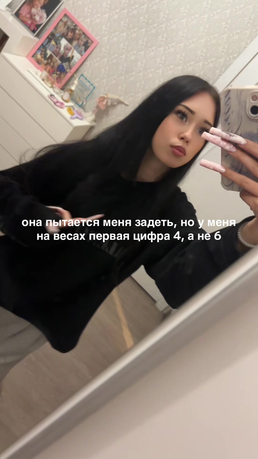 @тгк - obozheployka