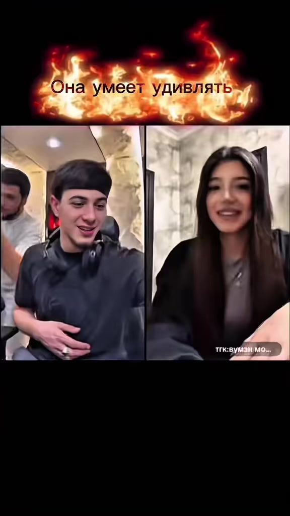 @fan асекь и розы