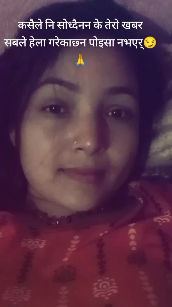 @❣️Rajita ❣️