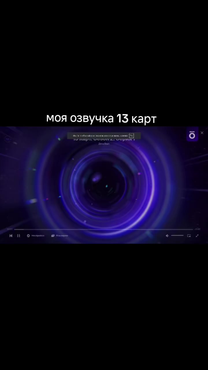 @анка