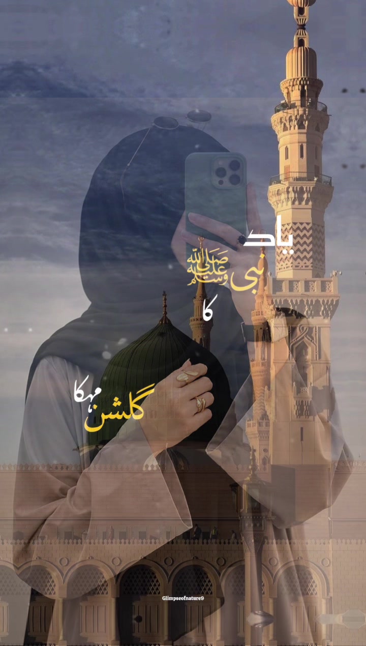 @Amna Mir❥