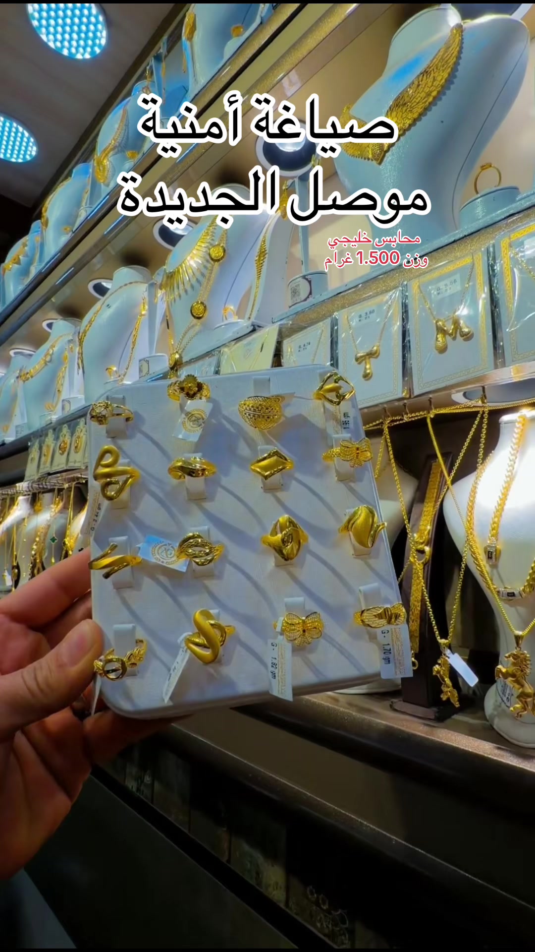 @صياغة امنية