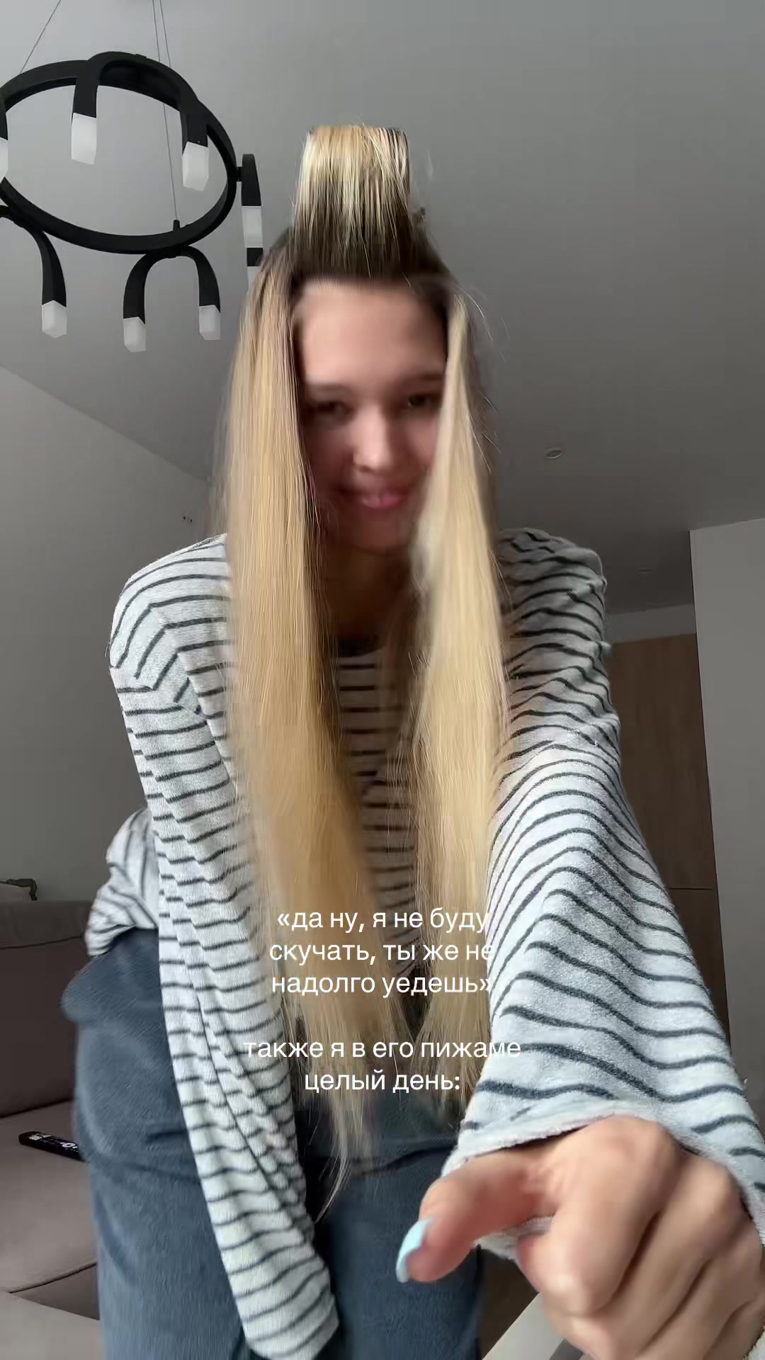 @ваша даночка