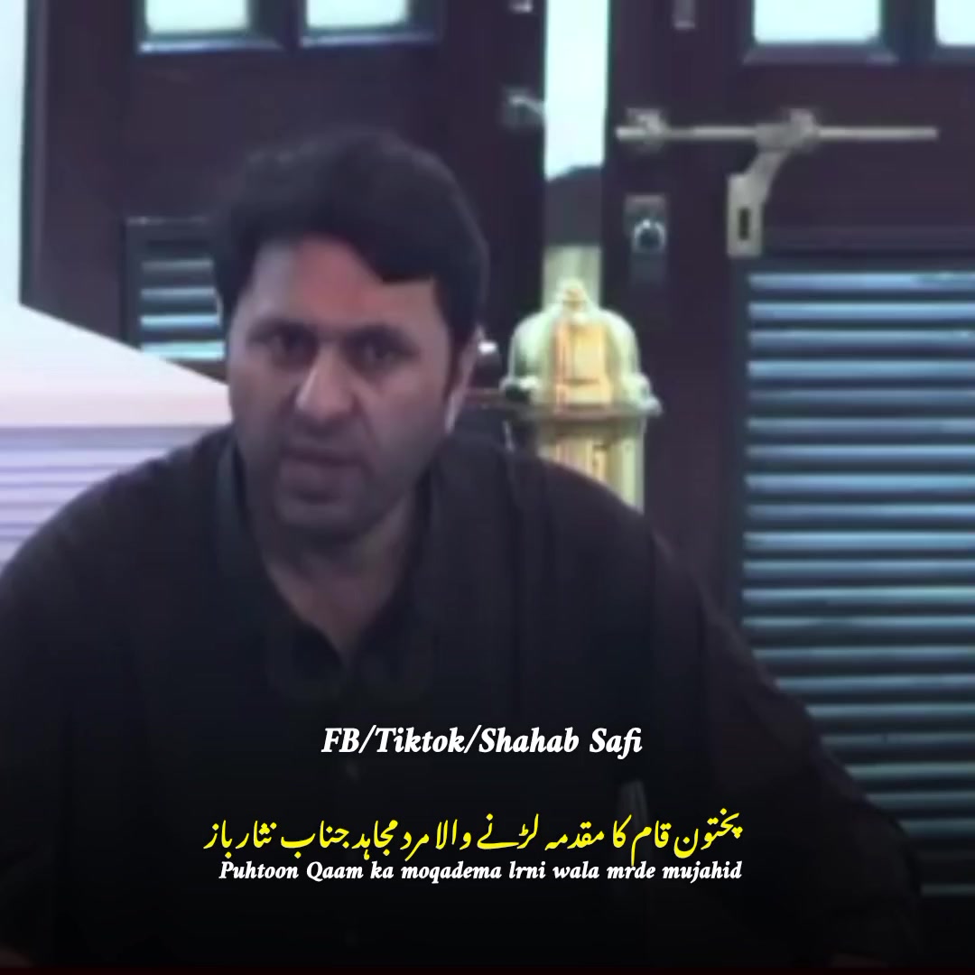 @Shahab Safi 🚩