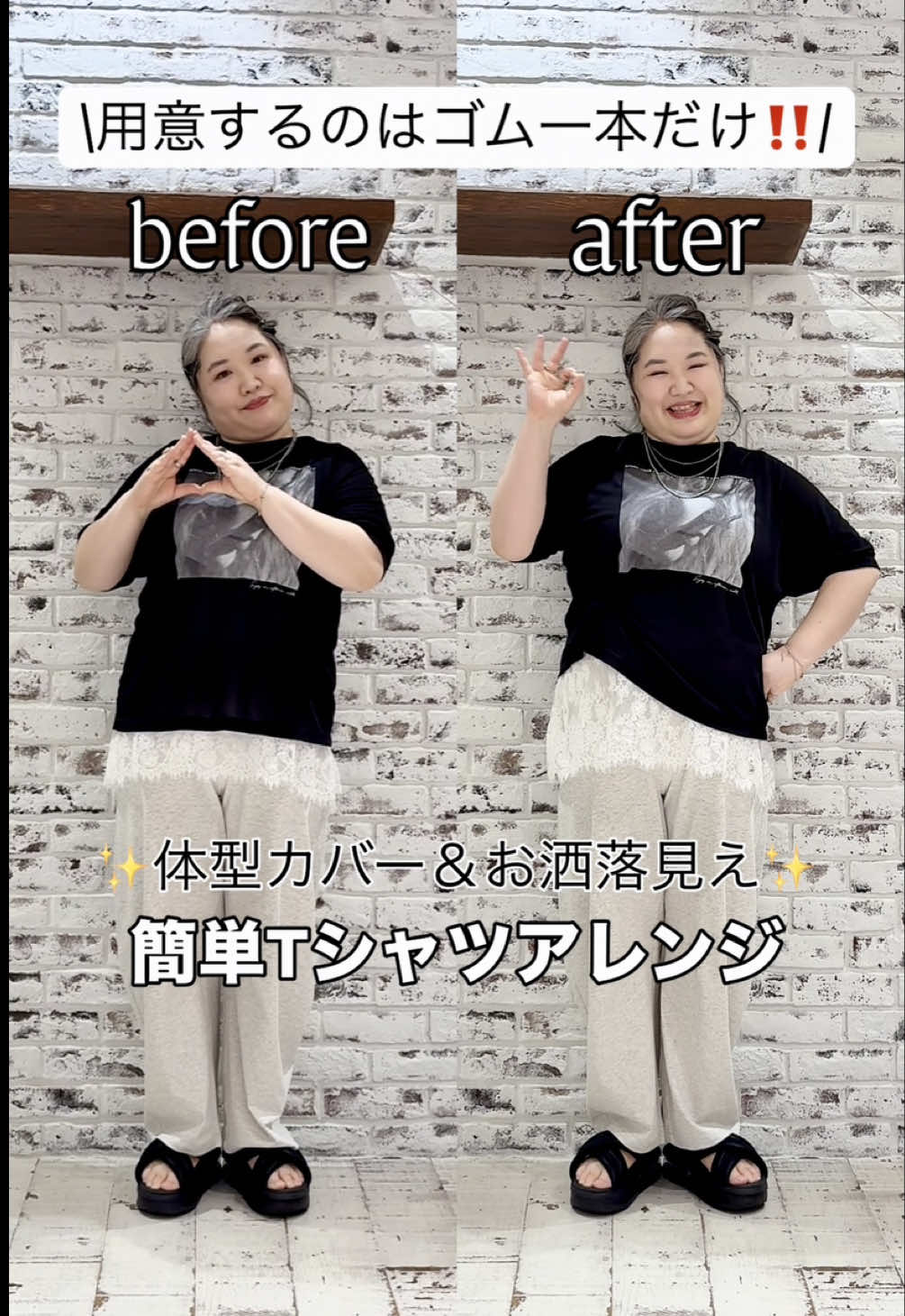 @ばーこーさん【ピュアル大好き♡ぽっちゃりスタッフ】