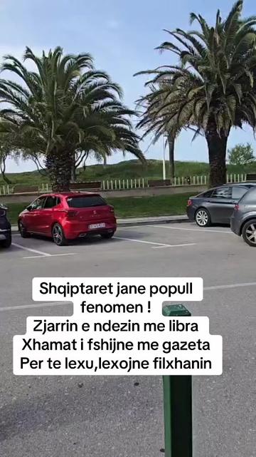 @Lona