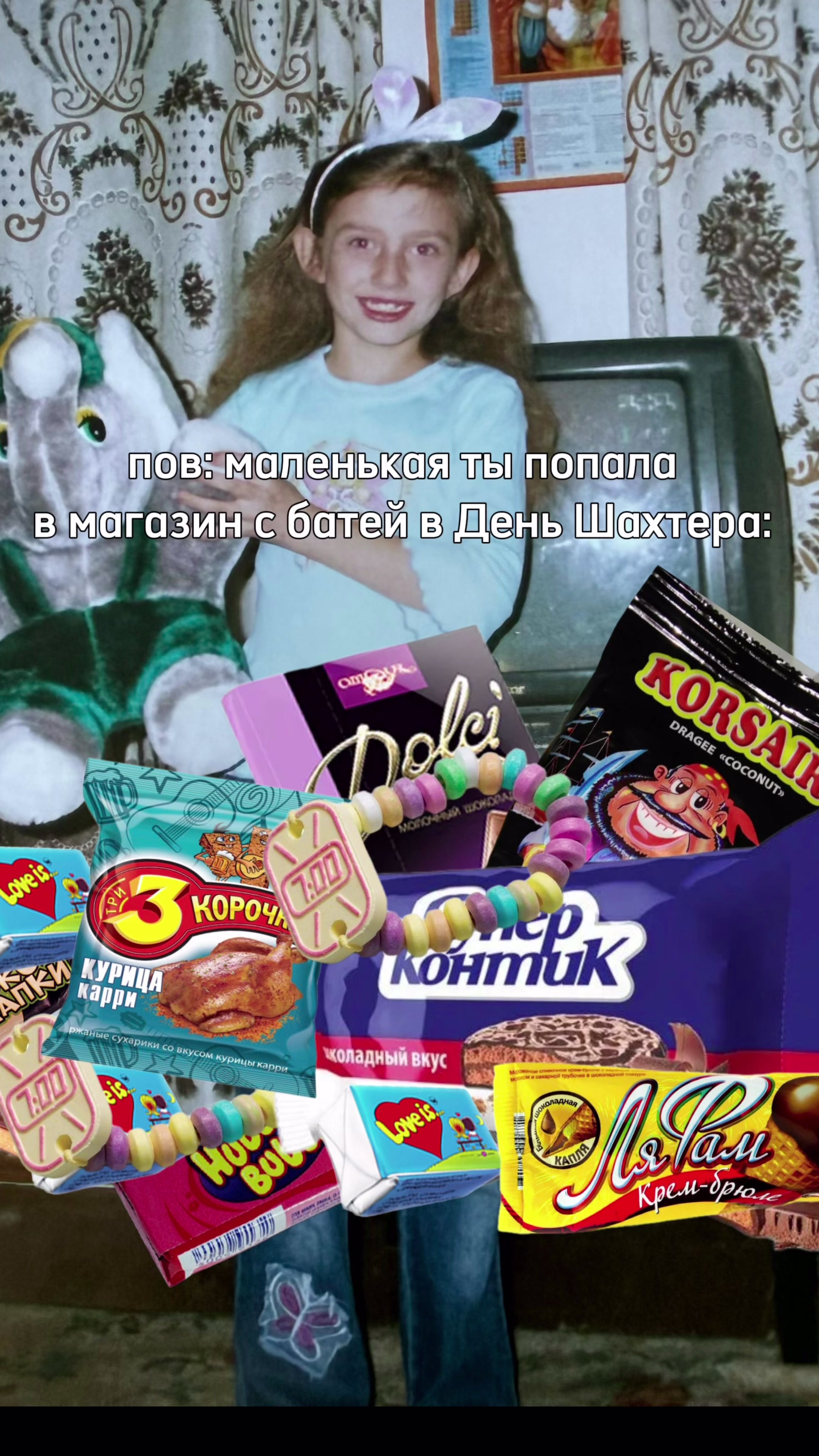 @inst: olga_maevskaya__