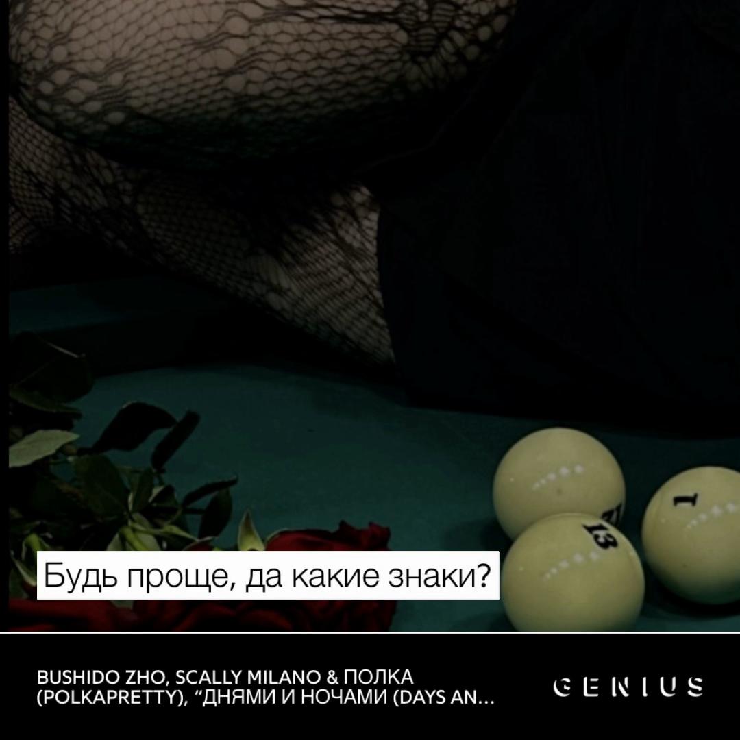 @Поля