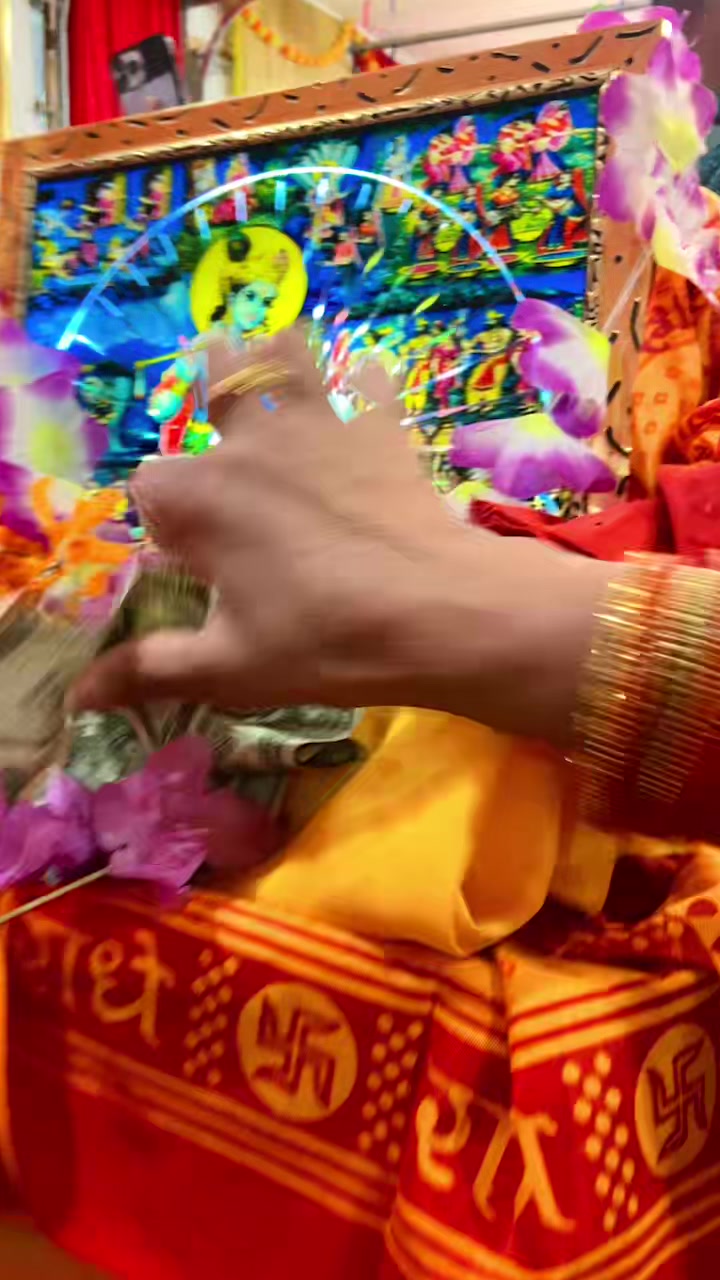 @Durga