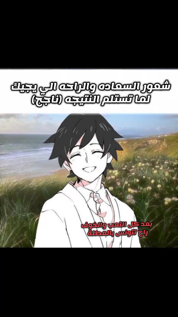 @عـــلاوي | 𝐀𝐋𝐋𝐀𝐖𝐈