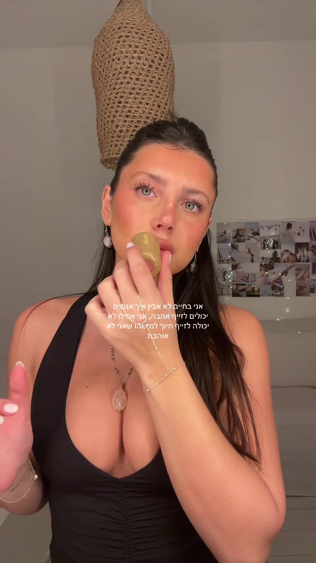 @Razelshten