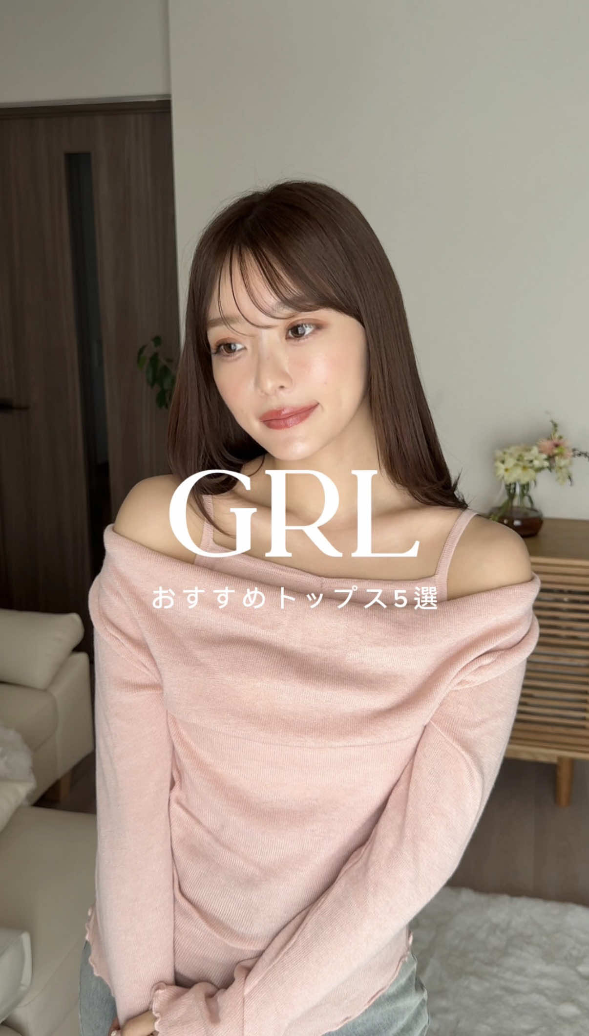 @rena